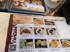 -穆桂英美食(南禅寺店)