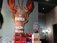 -龙虾风暴(松江店)