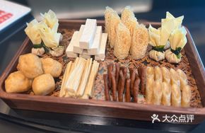 Bagongshan Tofu Platter