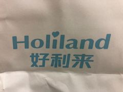 -好利来(红牌楼店)