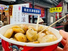 -古文化街旅游区