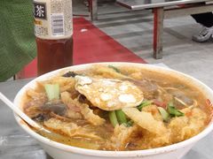 -易记皮肚面(明瓦廊店)