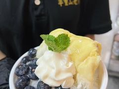 -芈重山老火锅(广州首店)