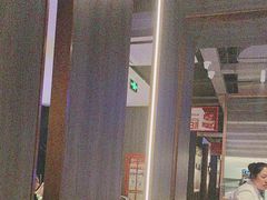 -额尔敦传统涮(公园西路店)