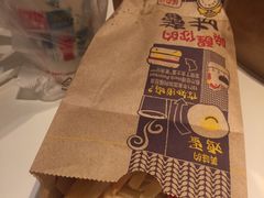 -麦当劳(新王府井店)