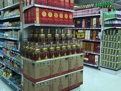 -永辉超市(新桥店)