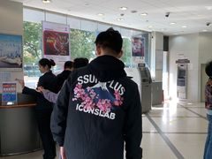 -中国工商银行(上海市张江支行)