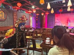 -盖碗儿梨园·变脸吐火·川剧(天府广场店)