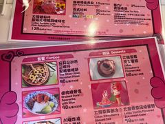 -Lotso Lunch Box 草莓熊餐盒