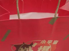 -奈雪的茶(石家庄万象城店)