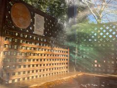 -春晖园度假酒店温泉