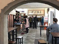 -欧阳家吊炉饼(九纬路店)