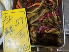 -美乐食街(小南店)