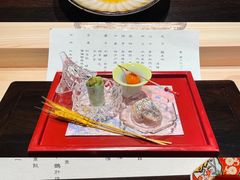 -元熹会席料理