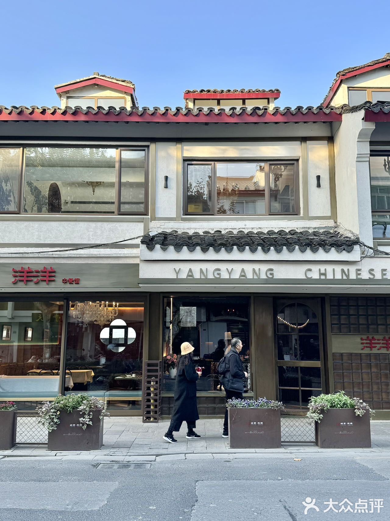 来苏州旅游！吃这家就对了…