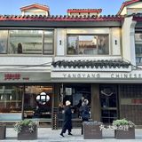 来苏州旅游！吃这家就对了…