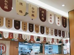 -廣順興(六里桥店)