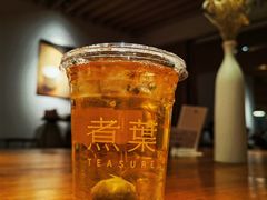 -煮叶(悠唐广场店)