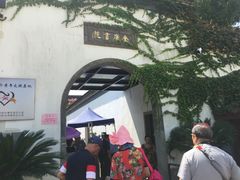 -金庸书院