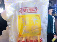 -朱記糯米蛋糕(千川百货店)