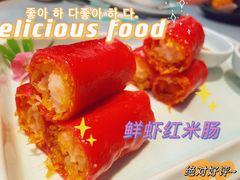 -南棠馆粤菜坊(群光店)