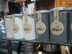 -芝麻糊世家(西华店)