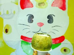 -椰爺爺·椰子冻砵仔糕