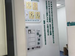 -瑞派长江宠物医院·猫科·外科·24小时夜护(谊城公寓分院)