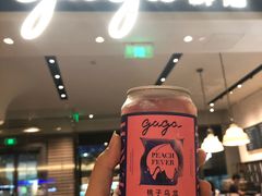 Mini桃子乌龙-gaga(深圳南山益田假日广场店)