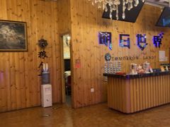 -明日世界密室轰趴·剧本桌游·箭馆团建(国贸店)
