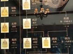 -静园(和平区)