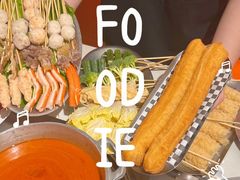 -荣叔港式沙嗲牛肉火锅(正佳潮流店)