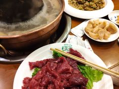 -清真·鸦儿李记·涮肉(和平里店)