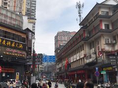 -肆姐面粉馆(坡子街店)