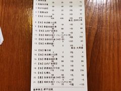 -悦硒楼·新派恩施菜