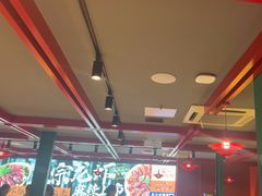 -京悦南门涮羊肉·羊蝎子火锅(田林路店)