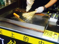 -歹街(金成店)