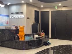 -TOP HAIR SALON
