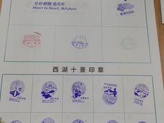 -西湖区行政服务中心之江分中心-停车场