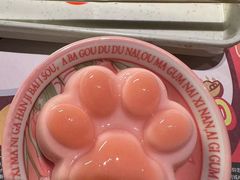 -猫抓烤肉(春熙路店)