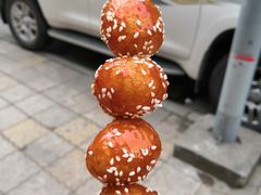 -邓记新一代糖油果子(四川煤管局供销公司职工宿舍店)