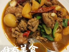 经典大盘鸡-胡氏大盘鸡新疆菜(谈固店)