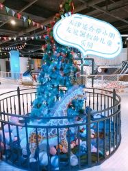 -塔塔王国·主题儿童游乐园(奥城商业广场店)