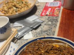 -并州大牌档之醉轻尘