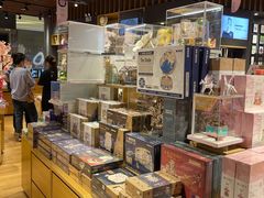 -九木杂物社(中心店)