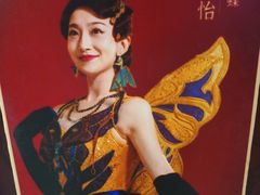 -虹桥艺术中心