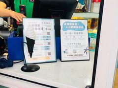-自然椰·海南清补凉(海月广场店)
