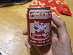 -袁记串串香(墨河南岸店)