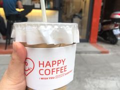 -happy coffee roastery