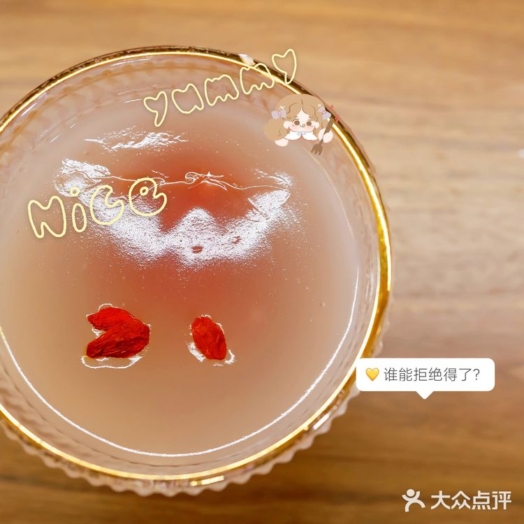 得美澜在杨家坪开新店啦～